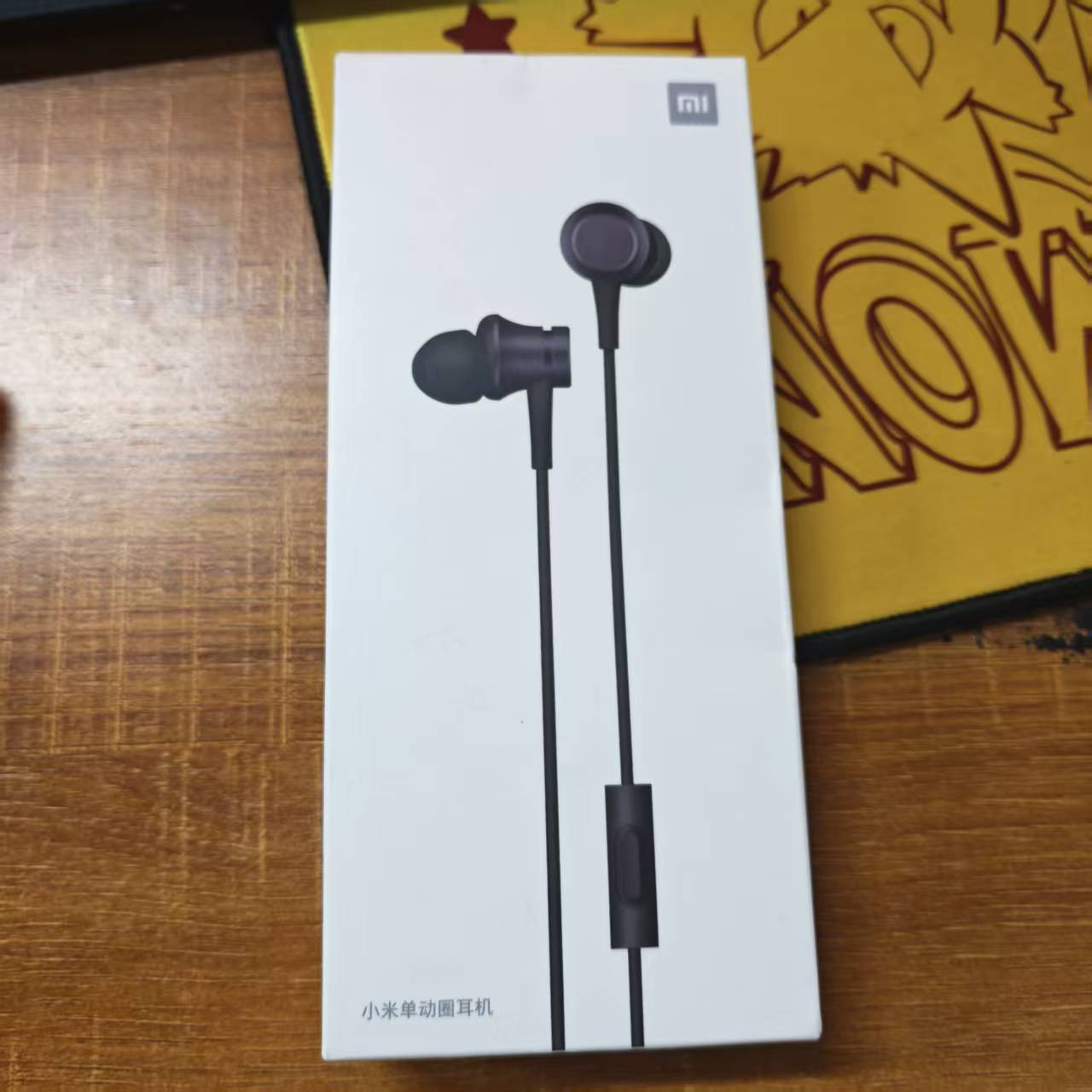Wired Earphone Mic - Auriculares intrauditivos Xiaomi Single Dynamic, auriculares