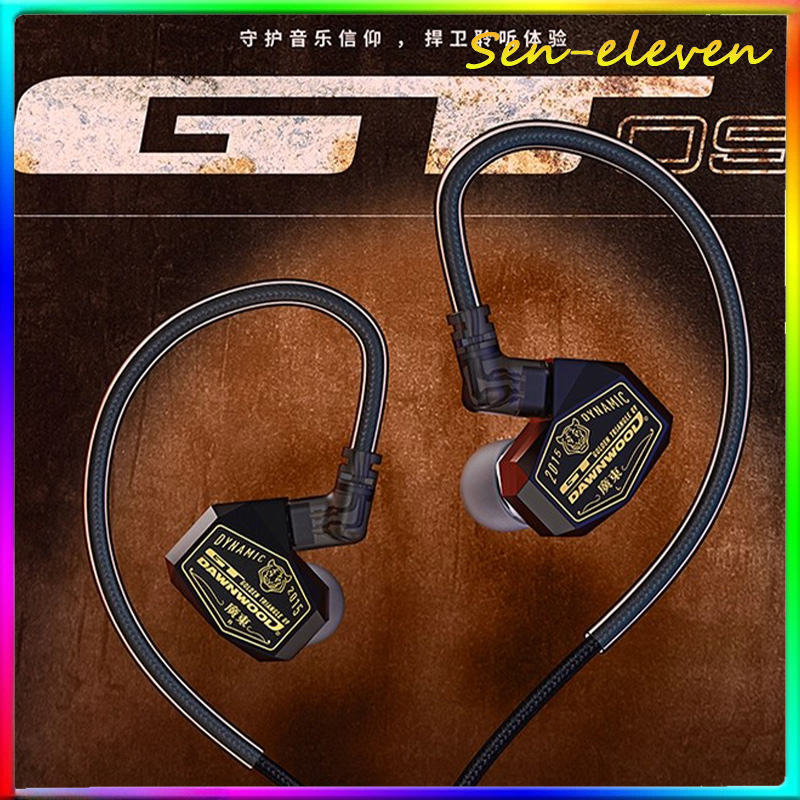 In Ear Monitor Iem - DAWNWOOD GT09 Dark Knight IEM Auriculares
