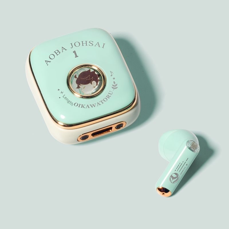 Oikawa Tooru Haikyuu auricular - Noise Cancelling Headphone reseña y precio
