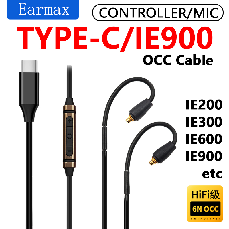 Para Sennheiser IE900 IE600 IE - Usb C Earphone reseña y precio